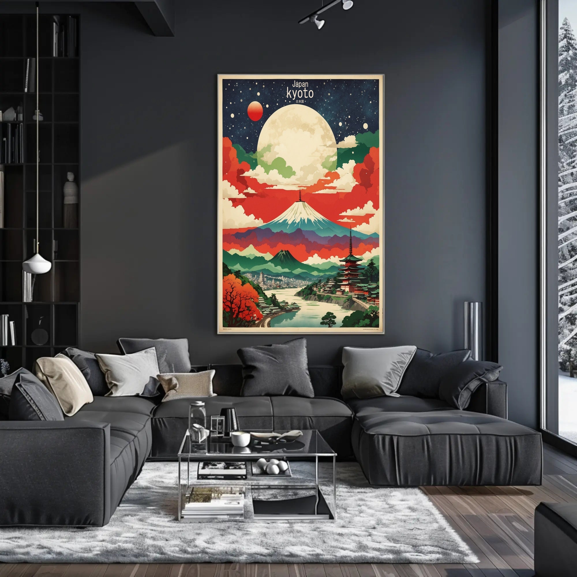Kyoto Mount Fuji Vintage Travel Poster