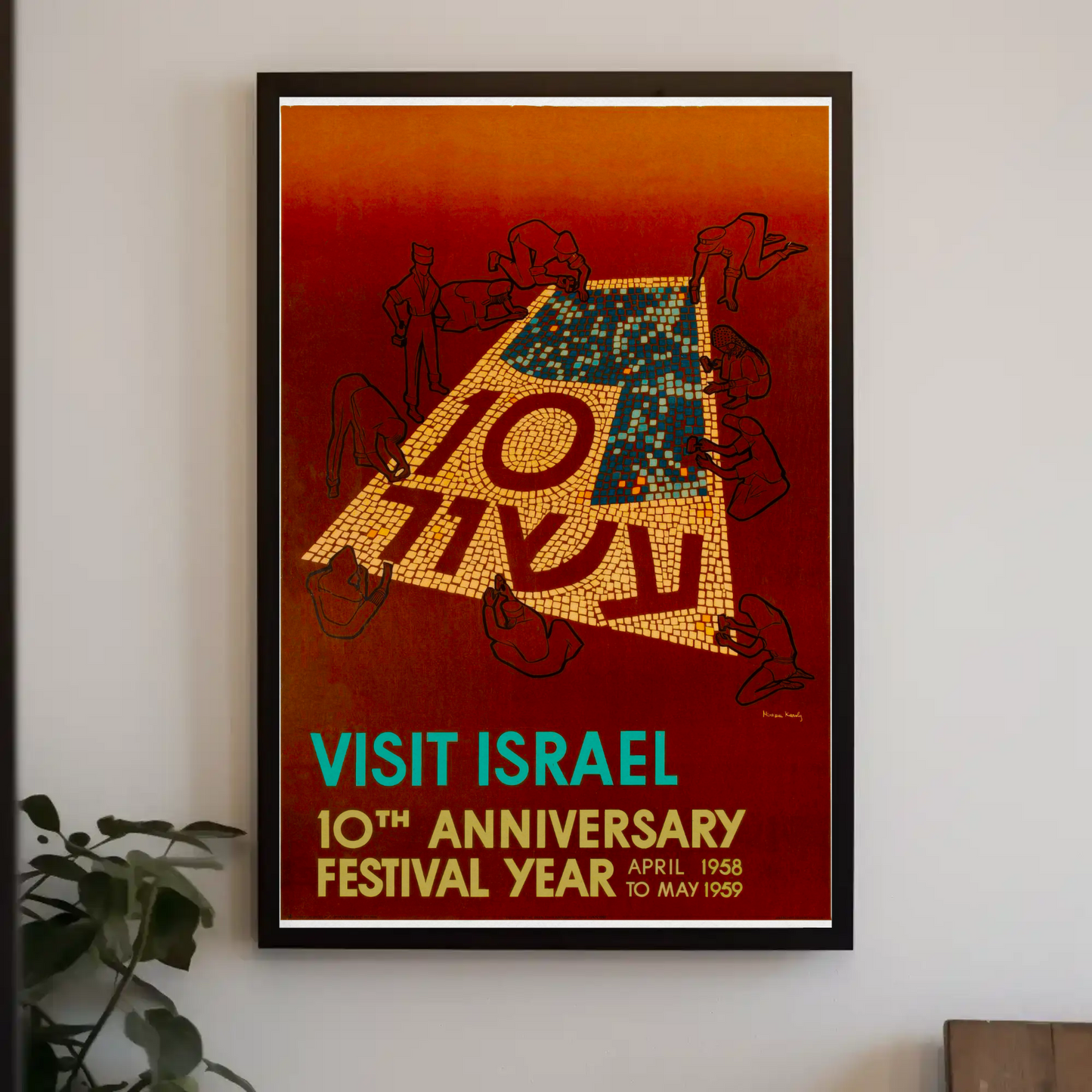 Visit Israel 10th Anniversary Festival Year 1958-1959 Travel Poster