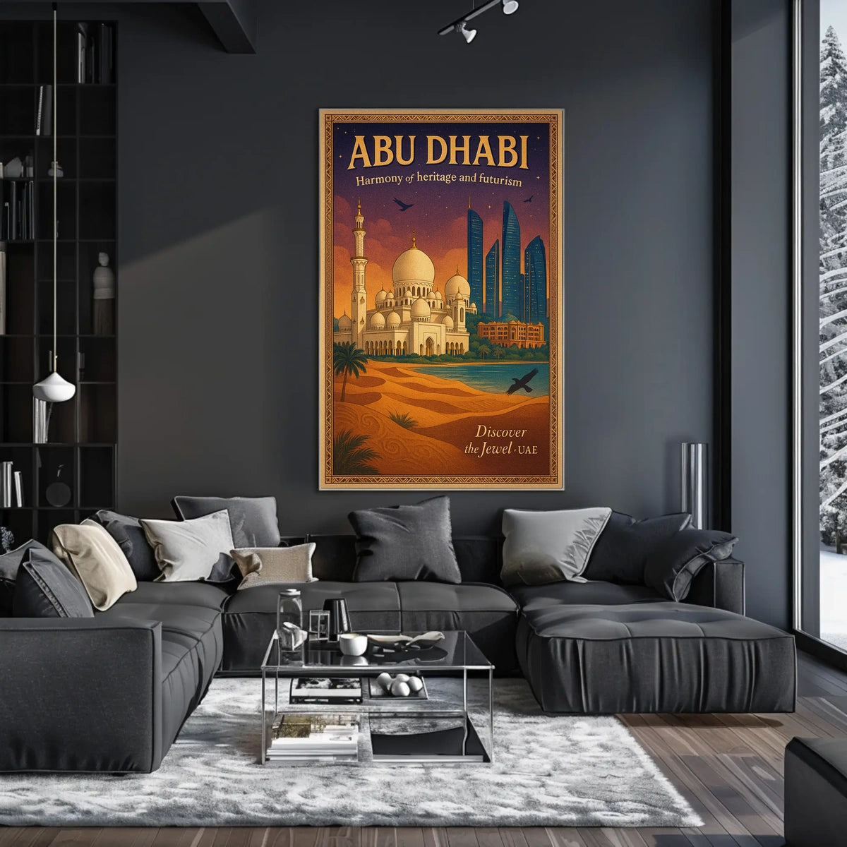 Abu Dhabi Harmony in Architectural Cityscape Urban or Cityscape Poster