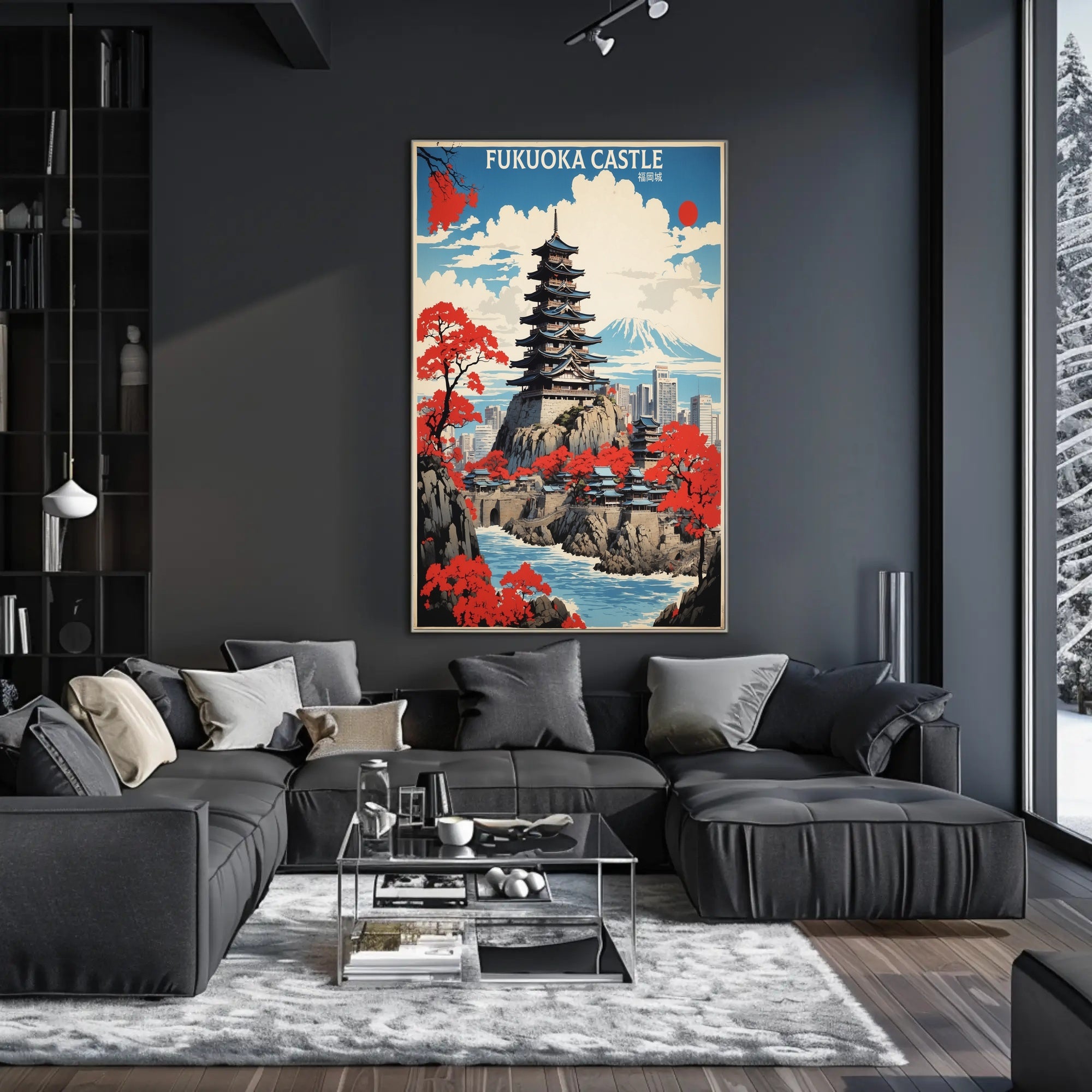Fukuoka Castle Heritage Art Print - Cultural or Heritage Poster