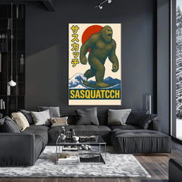 Sasquatch in Retro Style Poster PosterGoat