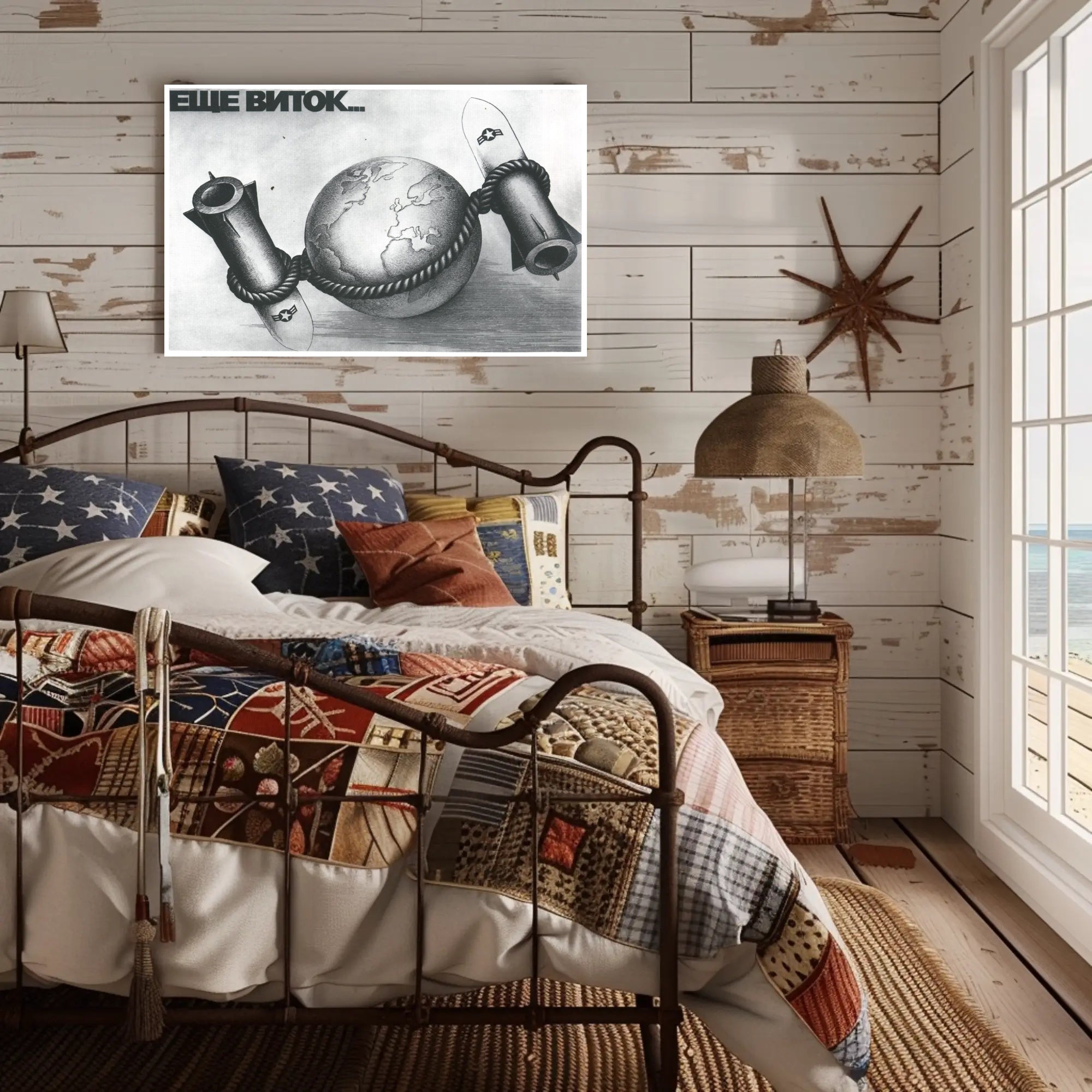 Tension and Power Poster