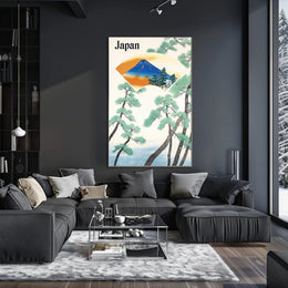 Scenic Japan Poster PosterGoat