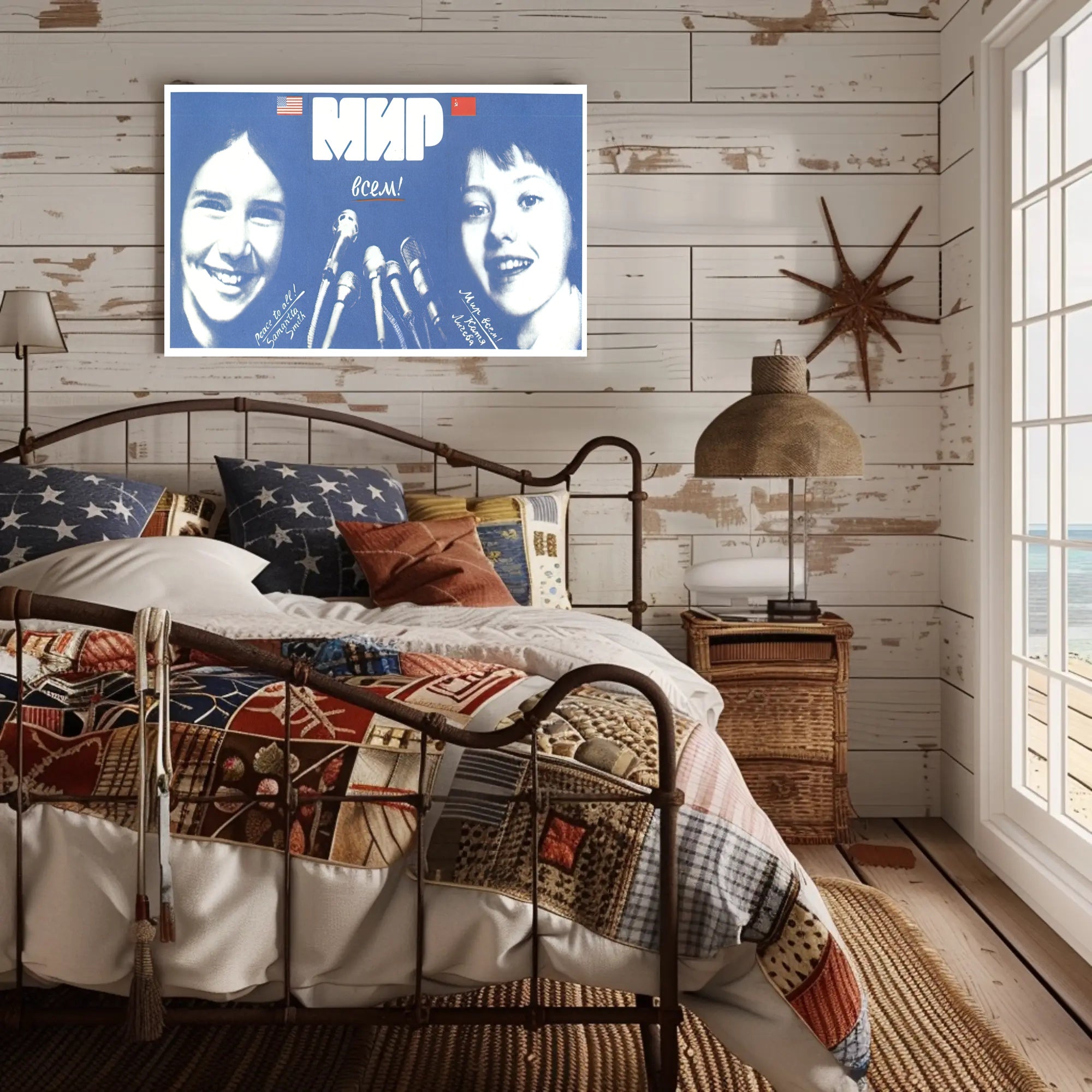 Peace and Friendship Poster