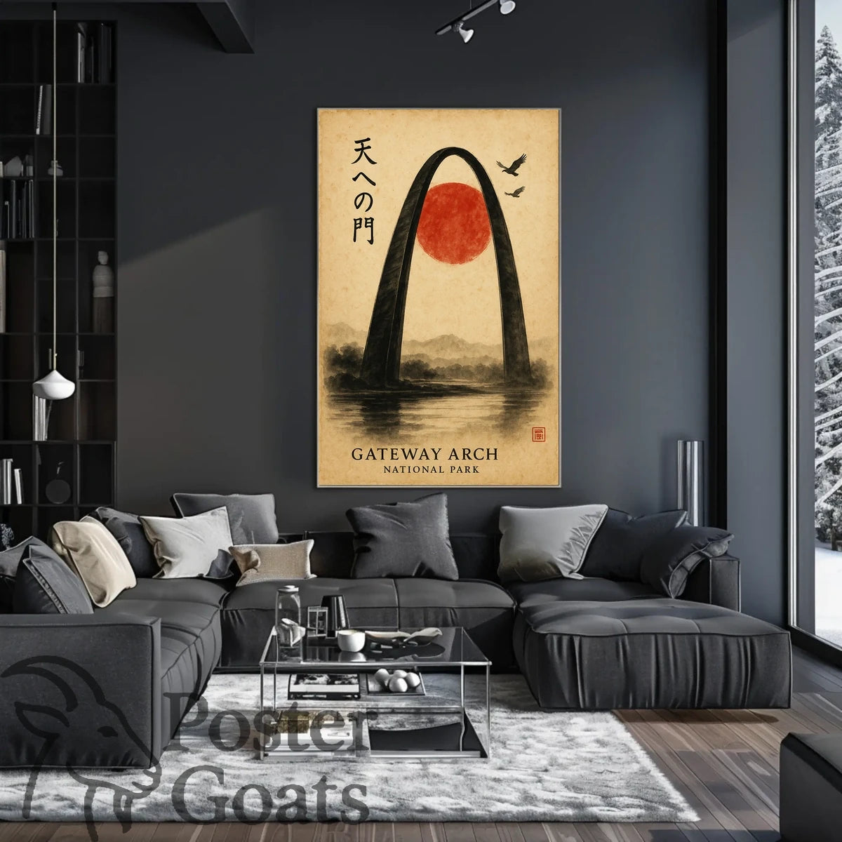 Gateway Arch Japanese Aesthetic Artistic Poster