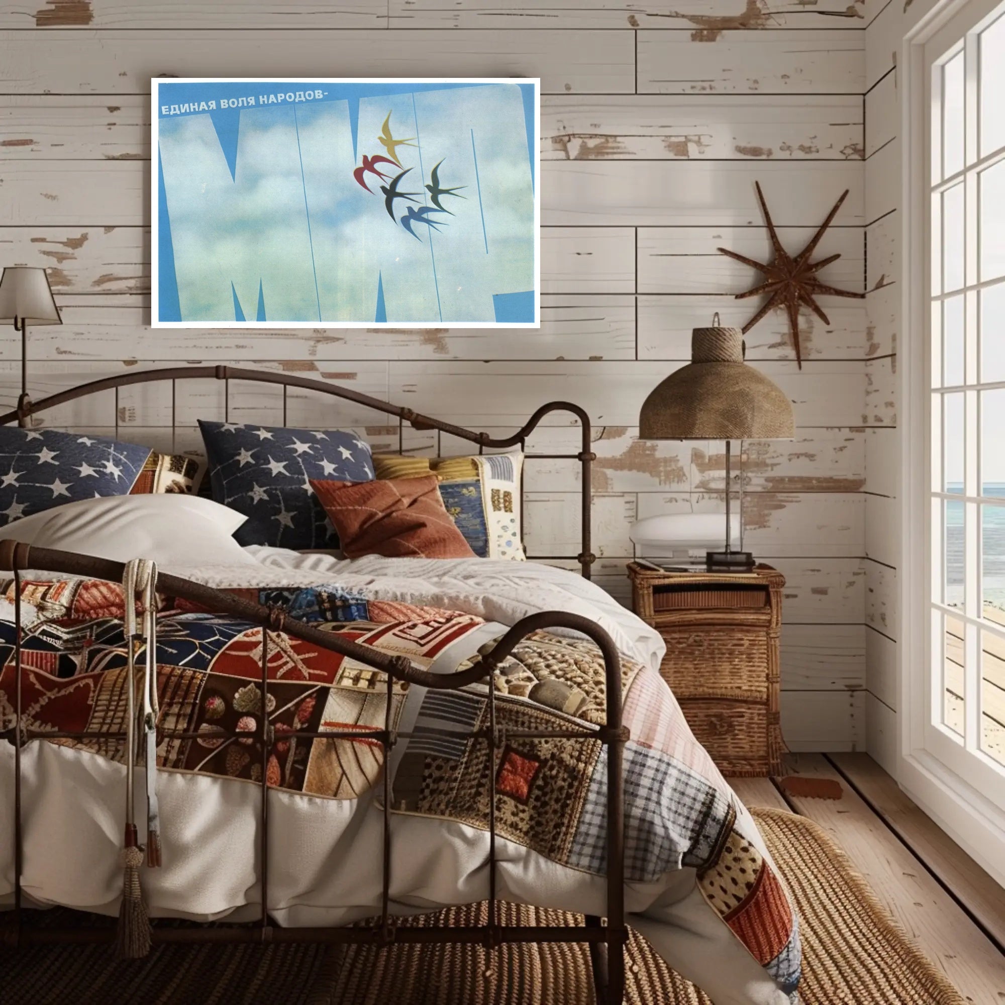 United Will of the People Poster