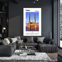 Yemen's Architectural Heritage: A Cultural or Heritage Poster PosterGoat