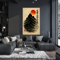 Great Smoky Mountains National Park Poster