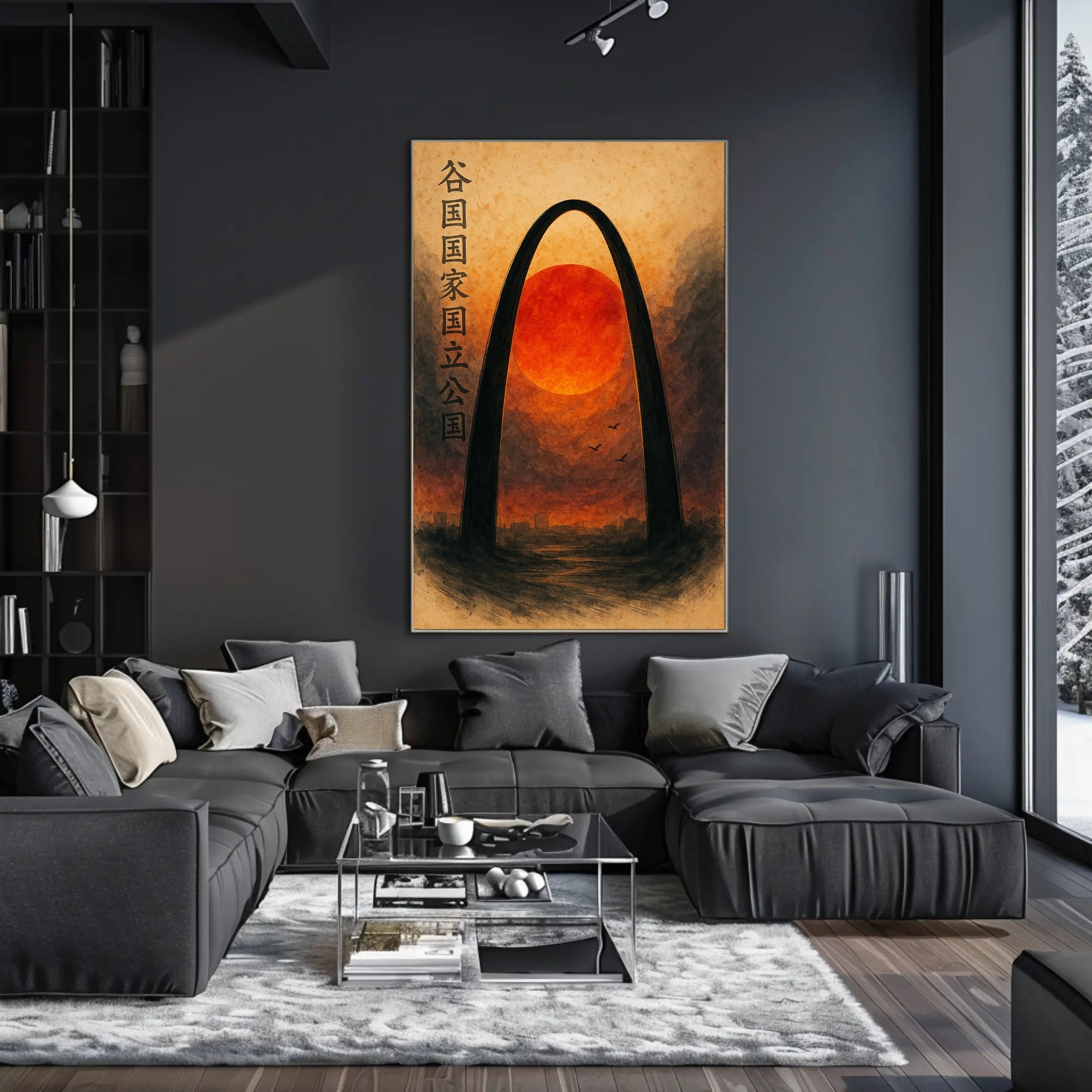Gateway Arch Sunset Wall Art Print