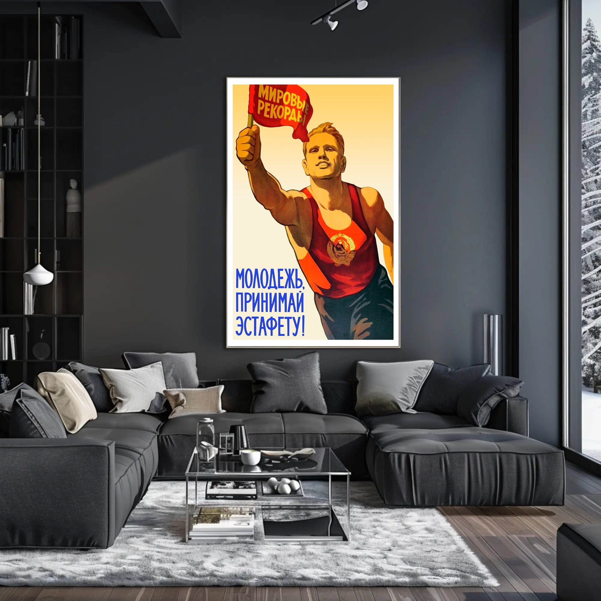 Soviet Poster