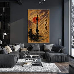 Shanghai Dreams Poster