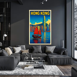 Hong Kong Skyline Poster