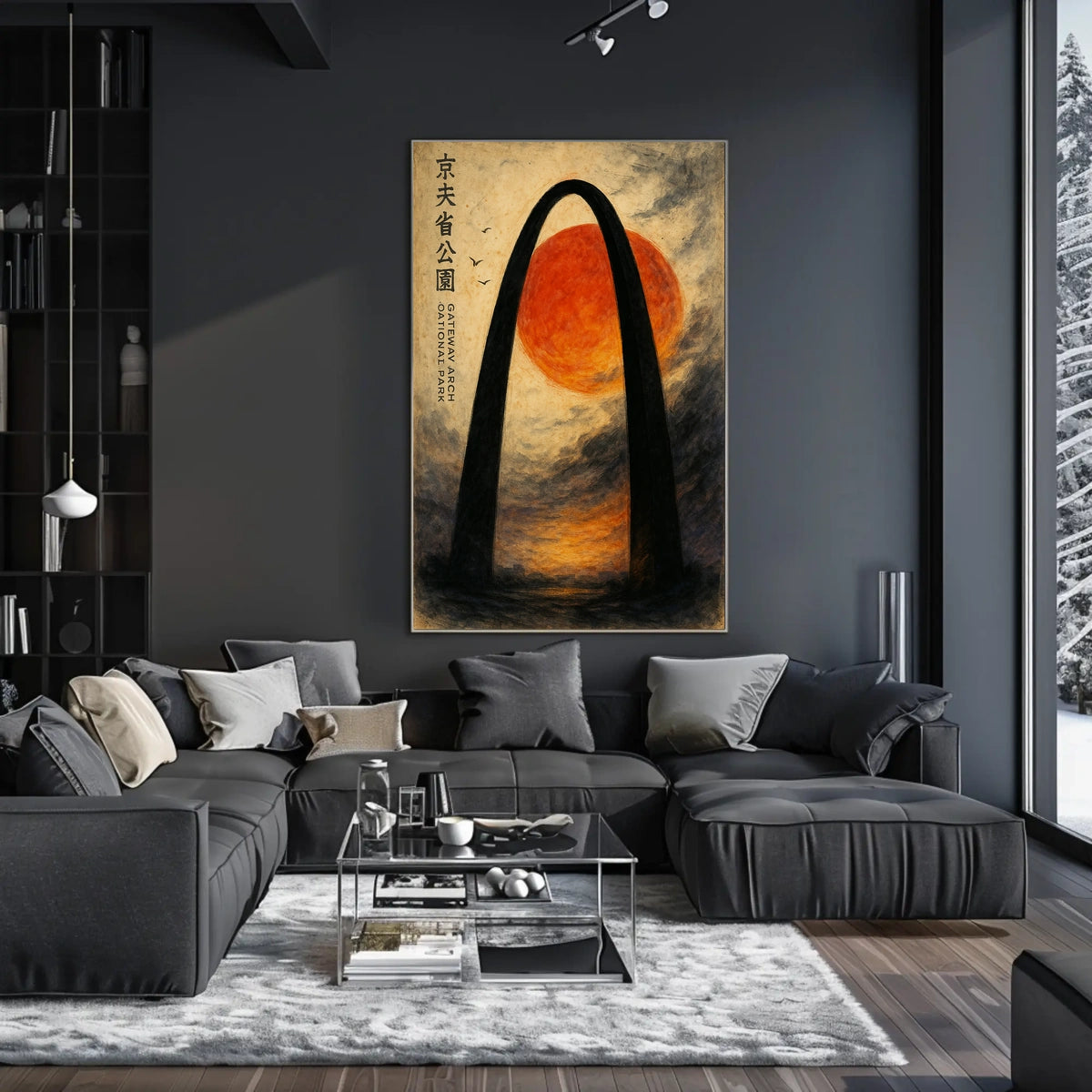 Gateway Arch National Park Poster