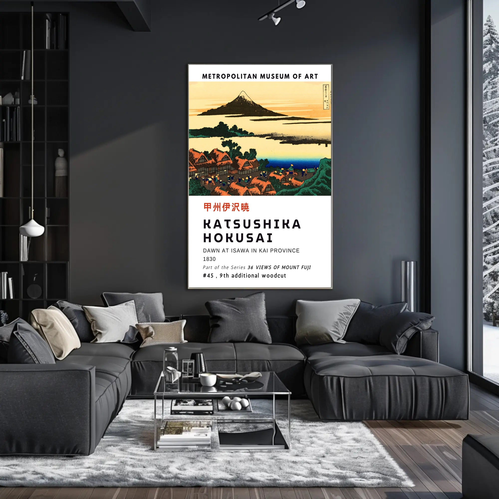 Katsushika Hokusai Dawn at Isawa in Kai Province Poster
