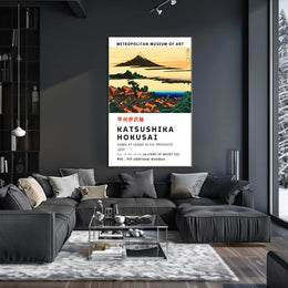 Katsushika Hokusai Dawn at Isawa in Kai Province Poster