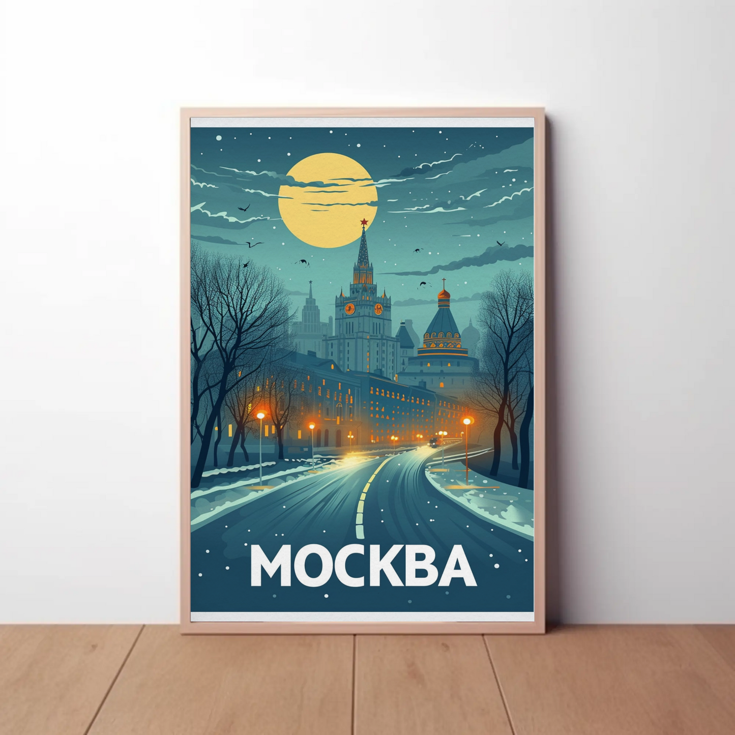 Moscow Russia Winter Night Skyline Travel Poster