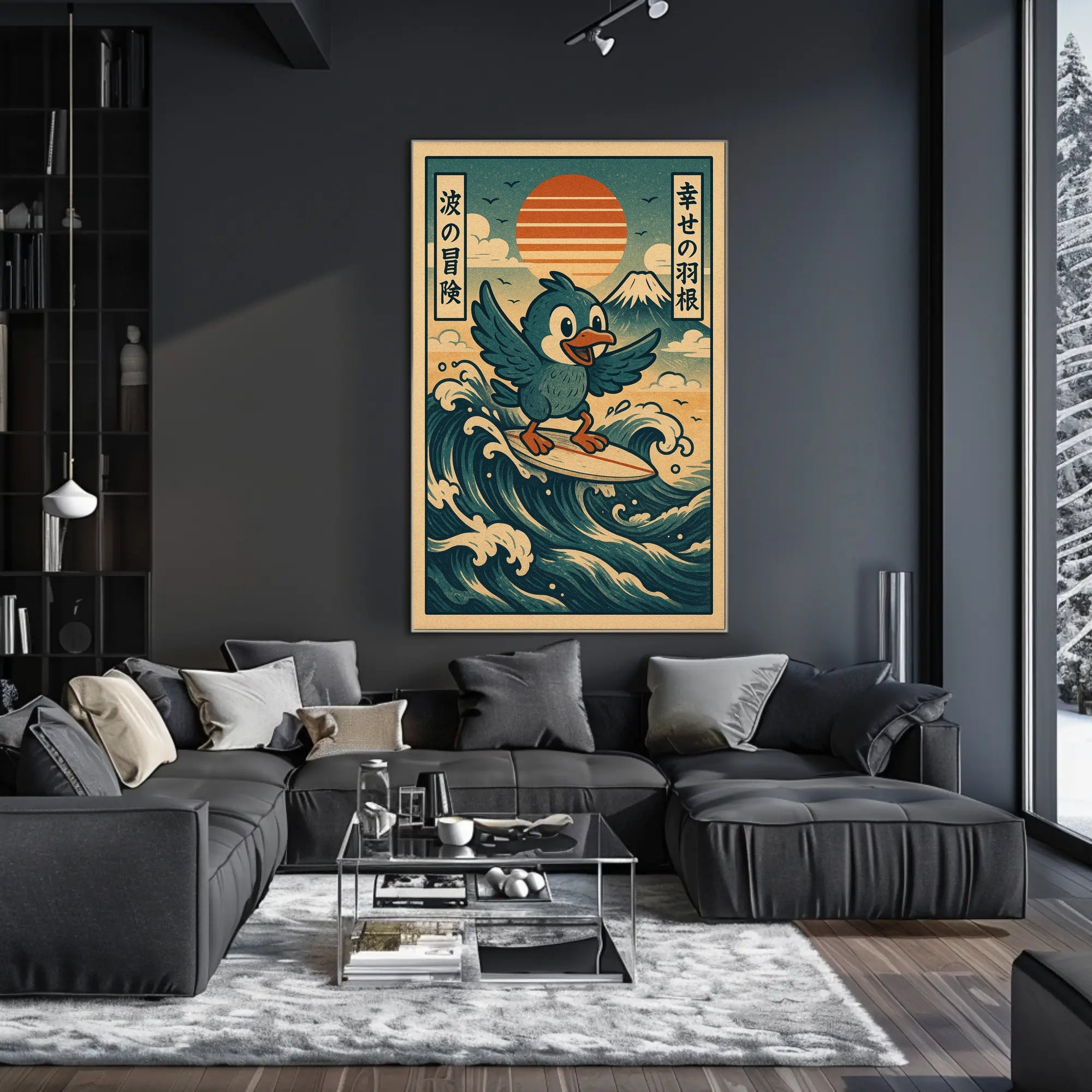 Surfing Adventure Poster PosterGoat