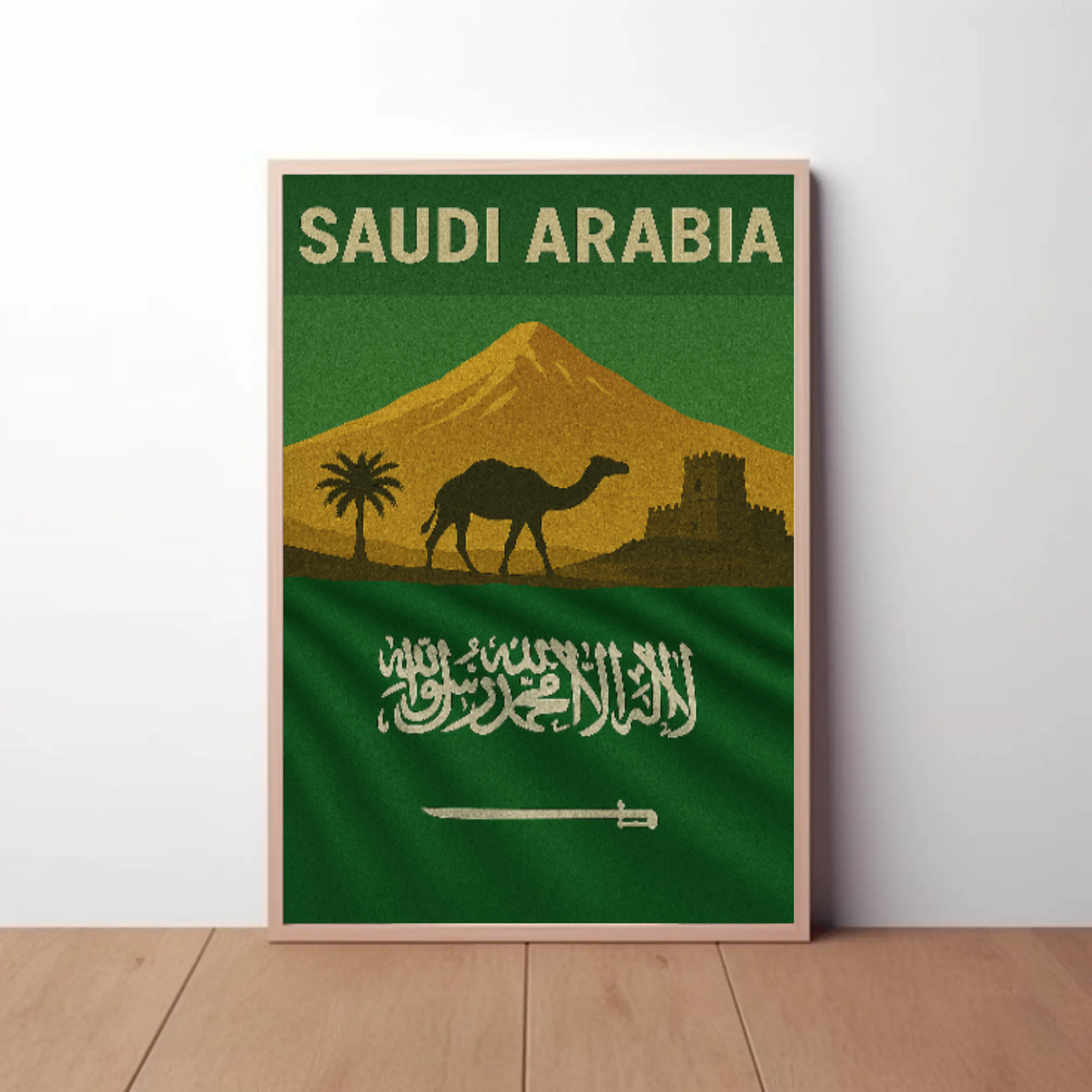 Saudi Arabian Vintage Design Cultural or Heritage Poster