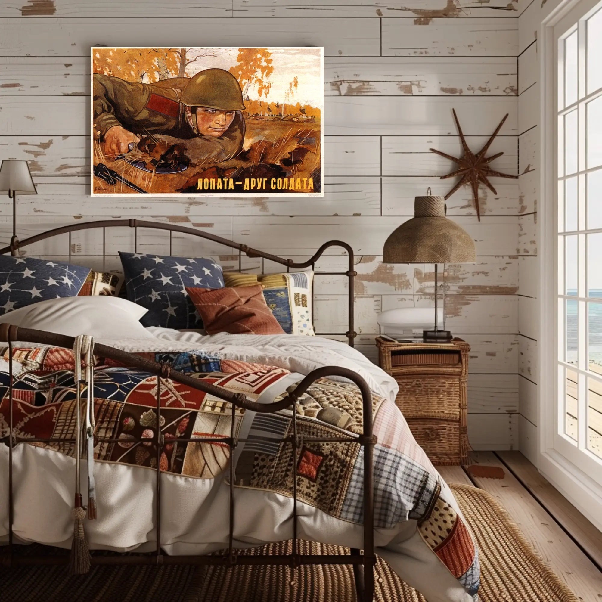 Shovel   A Soldier's Friend Poster