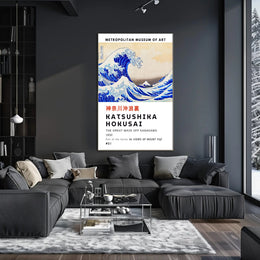 The Great Wave Off Kanagawa by Katsushika Hokusai Poster