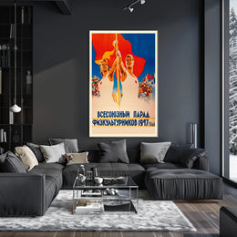 Soviet Sports Parade 1947 Political or Propaganda Poster