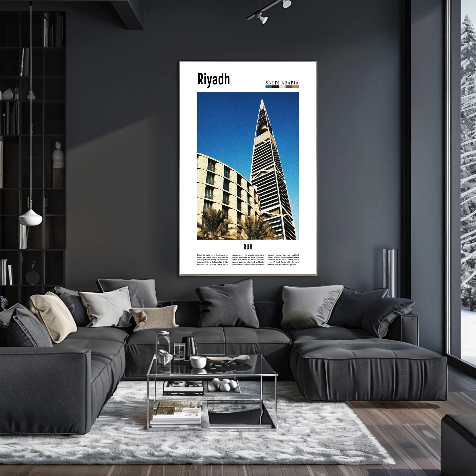 Riyadh Architectural Marvel Urban Cityscape Poster PosterGoat