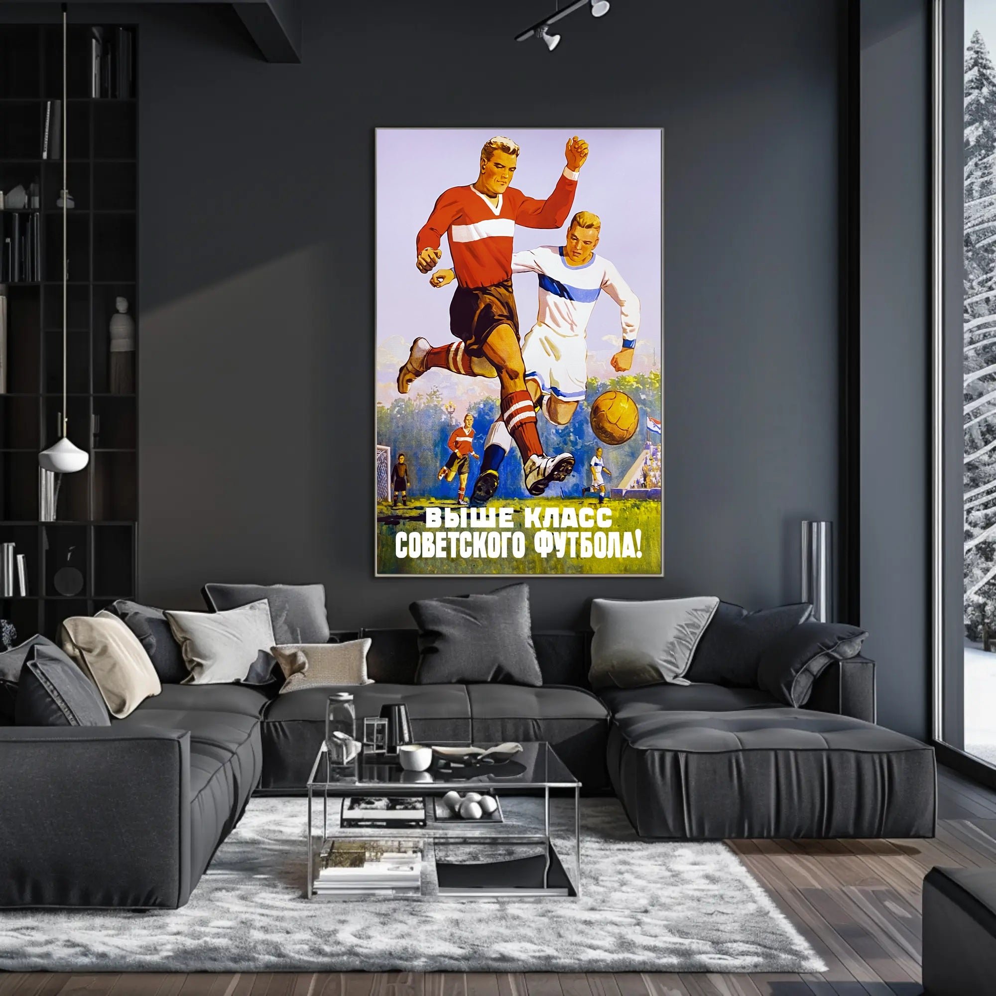 Dynamic Vintage Soviet Soccer Match Illustration Sports Poster