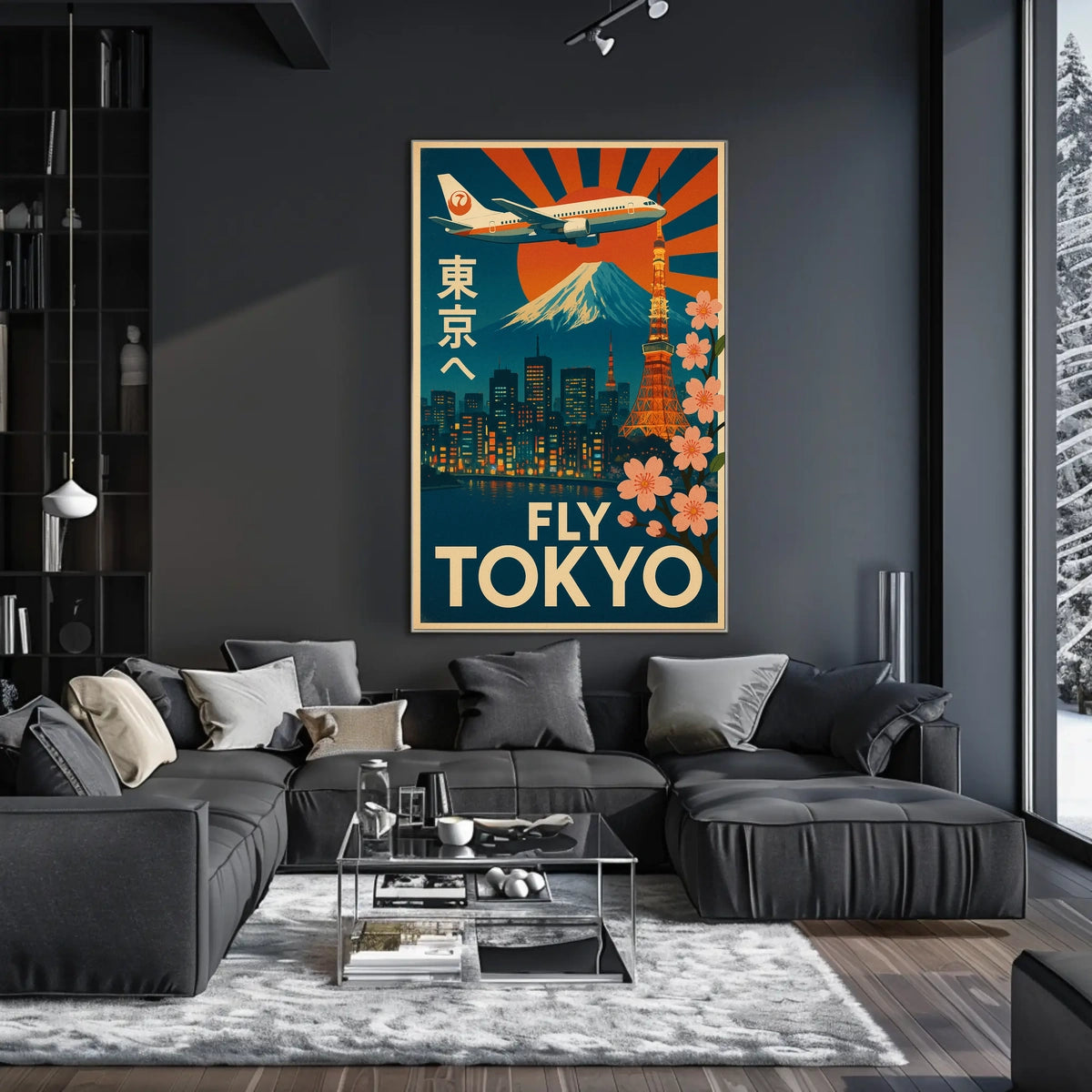 Tokyo Vintage Travel Advertisement Poster