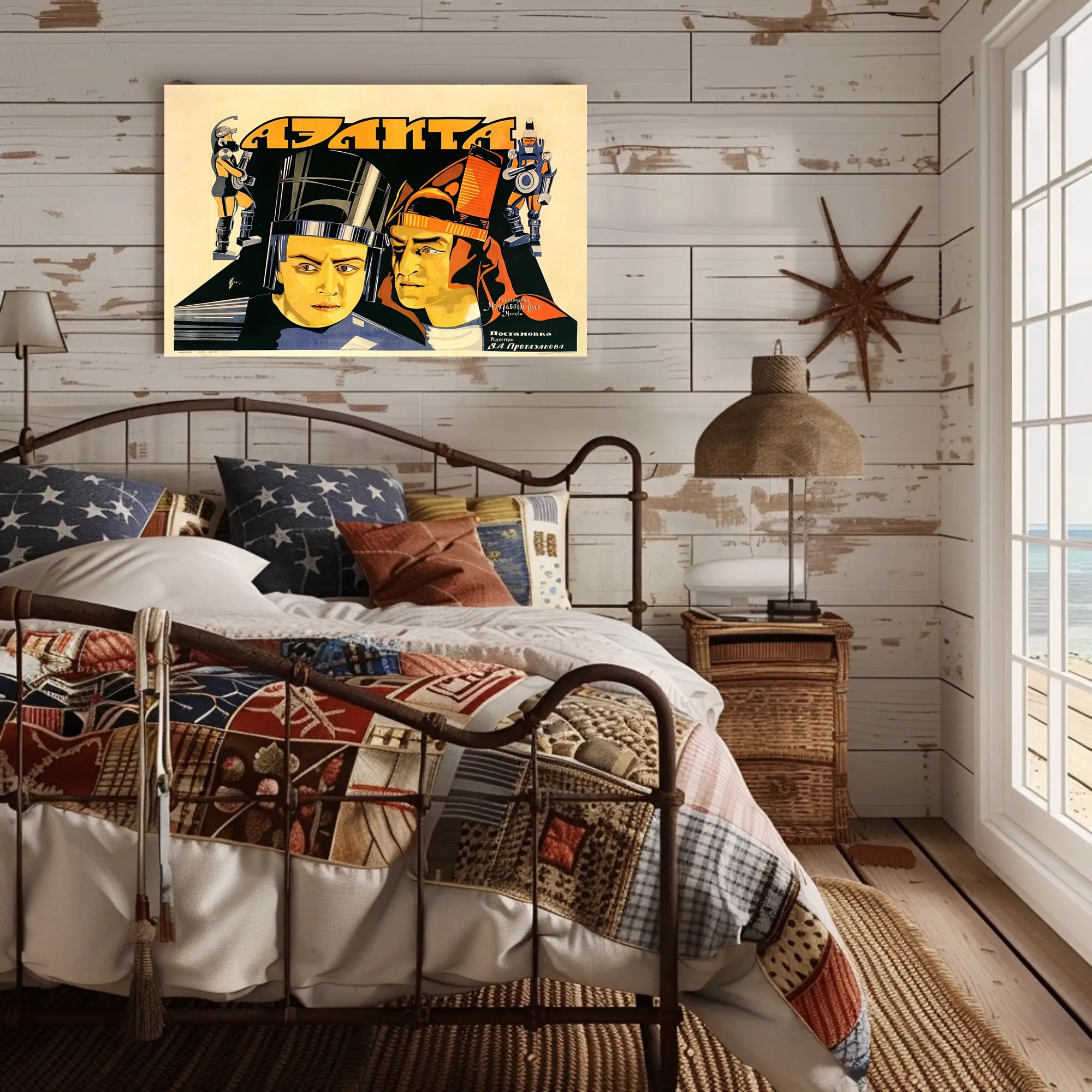 Aelita Queen of Mars Poster