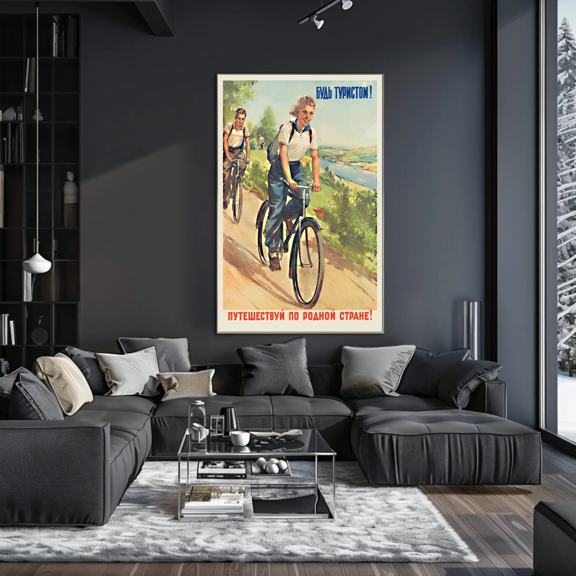 Vintage Scenic Cycling Adventure: A Soviet-Era Travel Poster