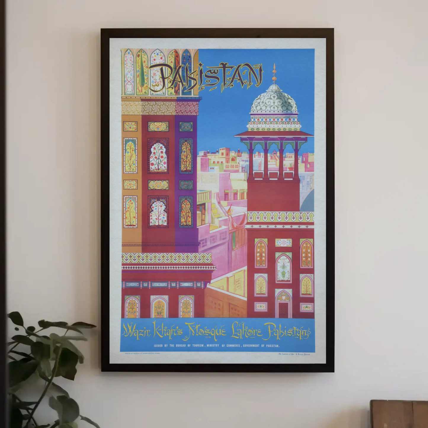 Pakistan Wazir Khan Mosque Vintage Poster