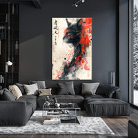 Feline Elegance In Abstract Abstract Poster