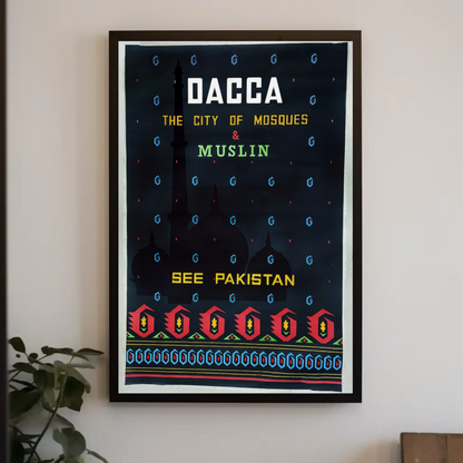 Pakistan Dacca Mosque Travel Poster (1961)
