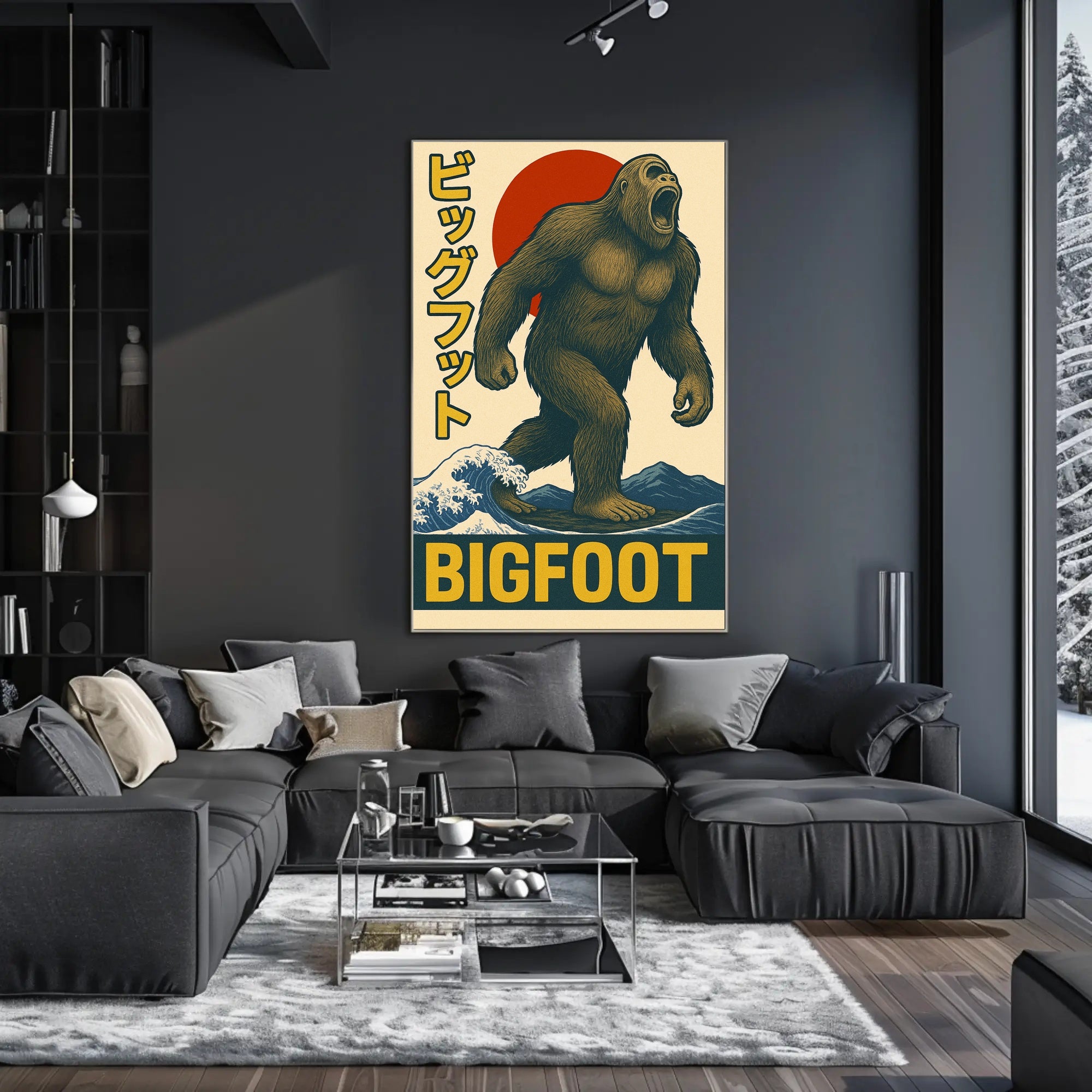 Bigfoot Sighted Poster PosterGoat