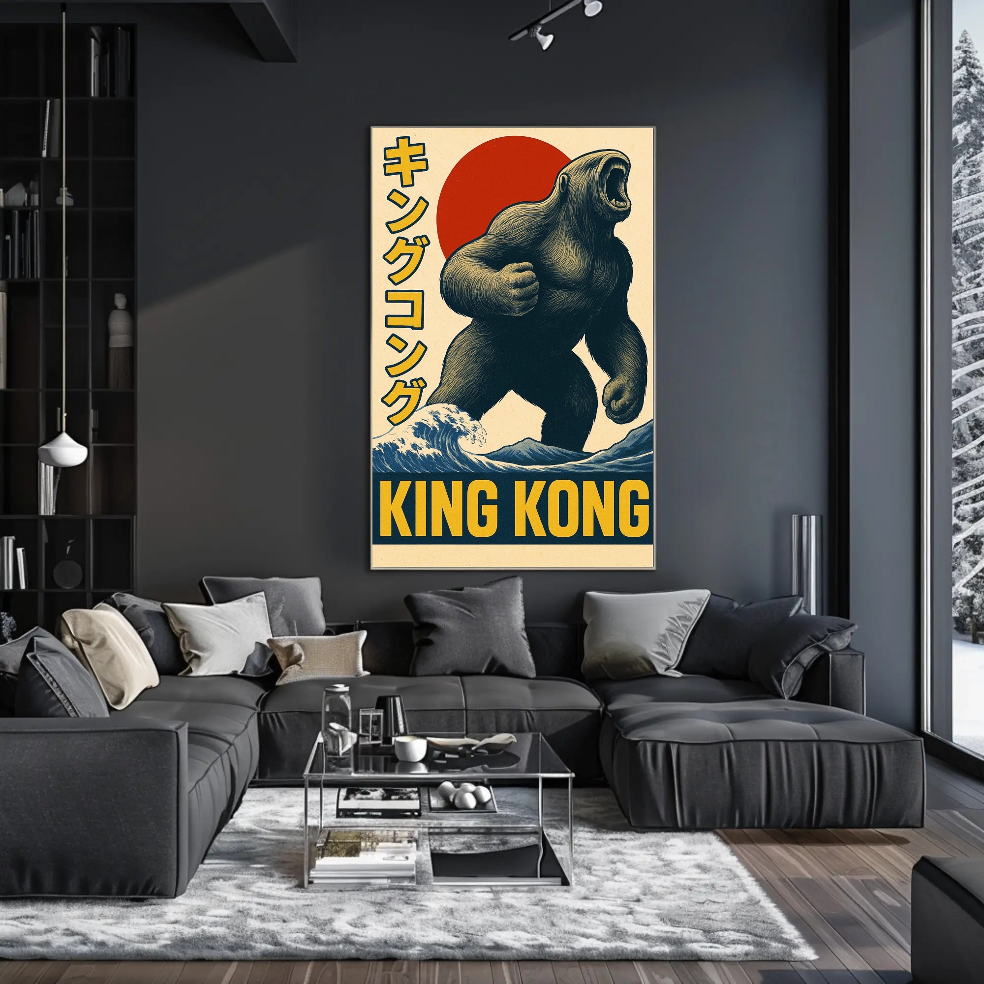 King Kong Poster PosterGoat