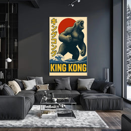King Kong Poster PosterGoat