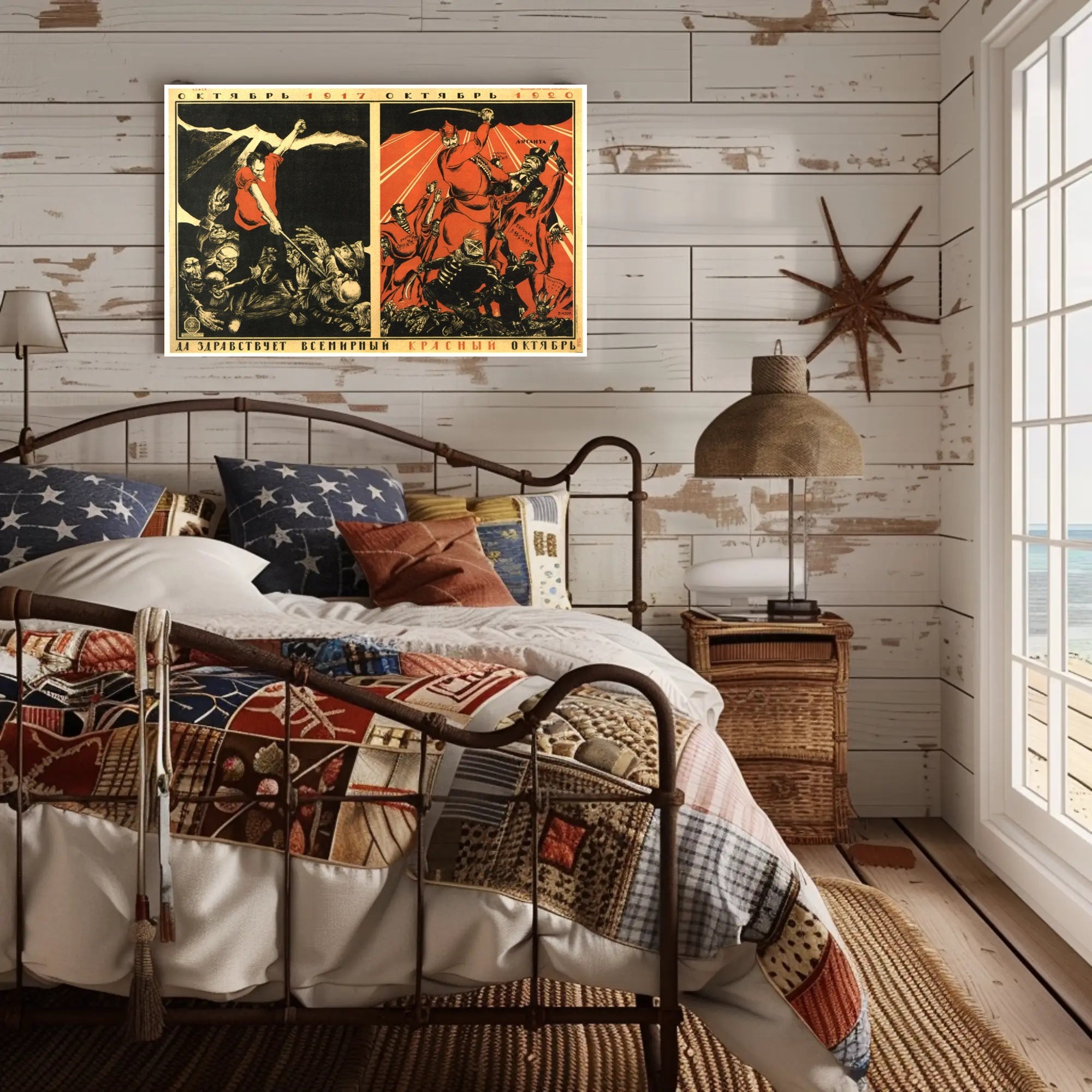 Rise of the Red October Poster