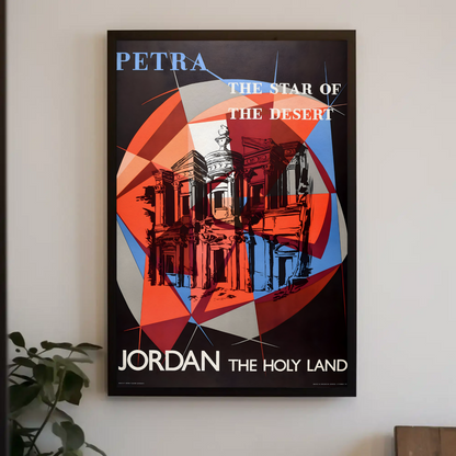 Petra Travel Poster