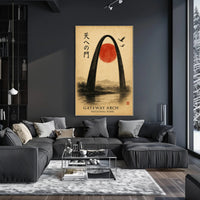 Gateway Arch Cultural Fusion National Park Poster