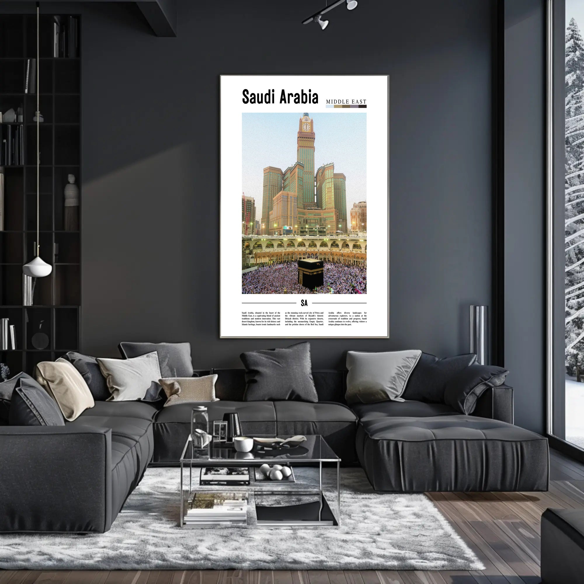 Saudi Arabia Tradition and Modernity Cultural or Heritage Poster PosterGoat