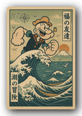 Popeye 1929 Art Trading Card POP-245